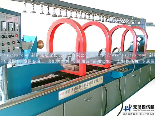 產(chǎn)品名稱：曲軸磁粉探傷機
產(chǎn)品型號：曲軸探傷機
產(chǎn)品規(guī)格：CJW、CDG