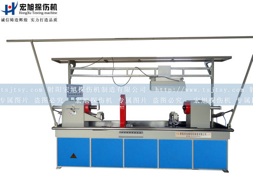 產(chǎn)品名稱：長軸棒、鋼管熒光磁粉探傷機
產(chǎn)品型號：軸棒專用磁粉探傷機
產(chǎn)品規(guī)格：HCDG-3000