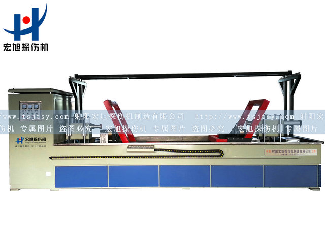 產(chǎn)品名稱：扶正器專用熒光磁粉探傷機(jī)
產(chǎn)品型號(hào)：HCDG-9000
產(chǎn)品規(guī)格：熒光、轉(zhuǎn)動(dòng)、手自動(dòng)