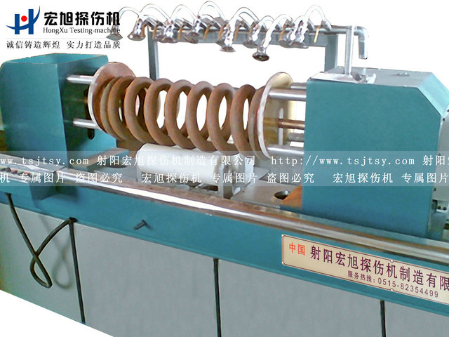 產(chǎn)品名稱：彈簧交直流熒光磁粉探傷機
產(chǎn)品型號：CXW-6000
產(chǎn)品規(guī)格：熒光、轉(zhuǎn)動、手自動