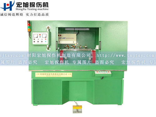 產(chǎn)品名稱：全封閉式熒光磁粉探傷機
產(chǎn)品型號：HCJW-2000
產(chǎn)品規(guī)格：熒光、全封閉、轉(zhuǎn)動、手自動